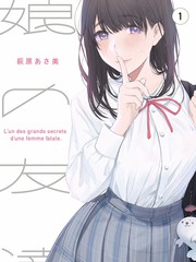 国家宝藏