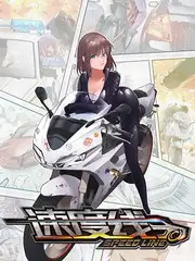 锵锵行天下